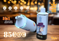 Prix Puff 85K Bouffees Vape Jetable 3-in-1 Gout with 63ml E-liquide