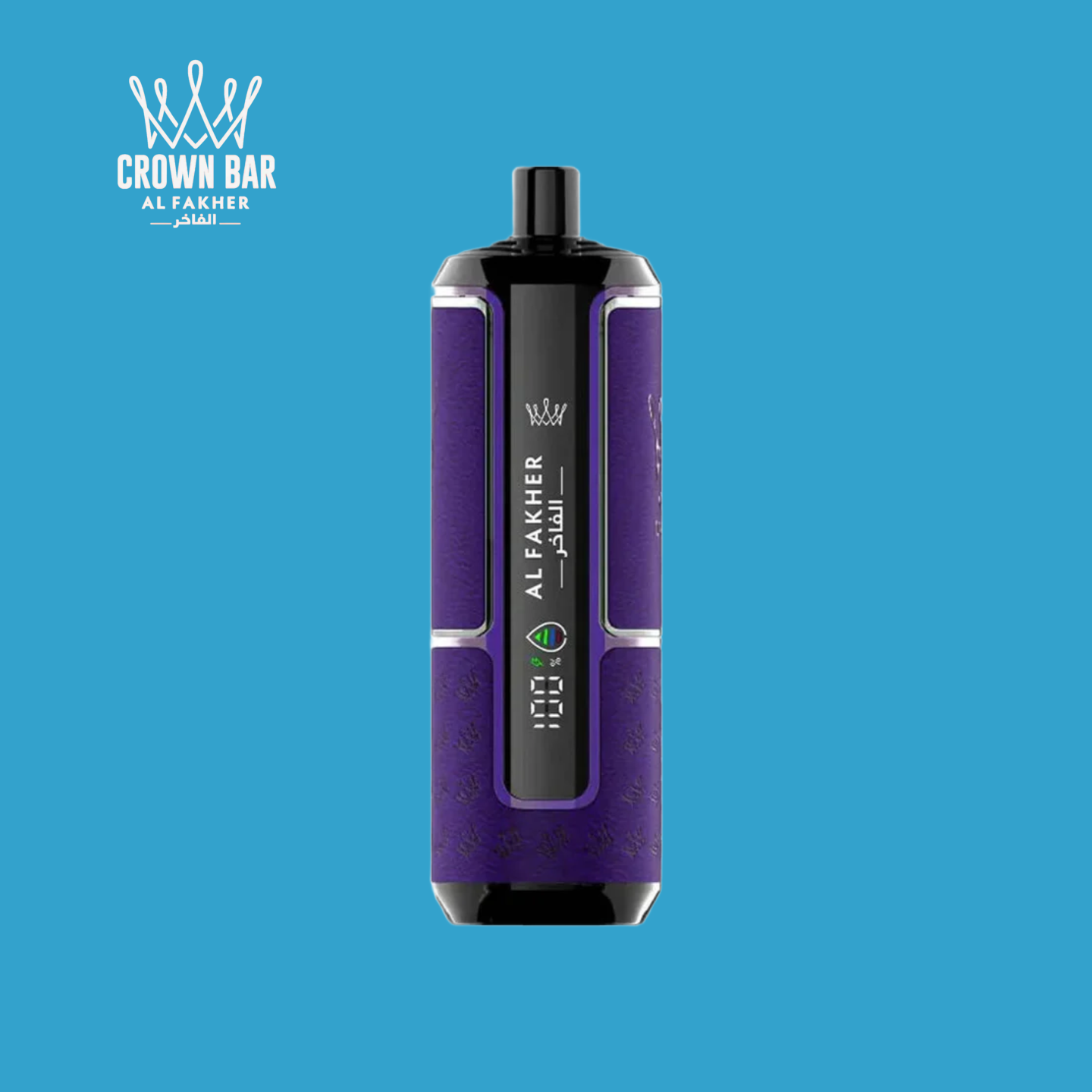 Al Fakher HyperMax 15K Blueberry Sour Raspberry